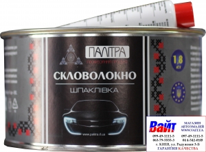 Купить Шпаклівка зі скловолокном Палітра, 1,8 кг - Vait.ua