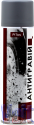 Антигравійне покриття Piton в аерозолі, сіре, 500мл