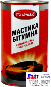 Купить Мастика бітумна антикорозійна "Покраско", 5л - Vait.ua