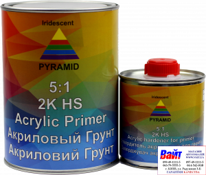 Купить Акриловий ґрунт-наповнювач PYRAMID HS 5:1 (0,8л) + затверджувач (0,16л), сірий - Vait.ua