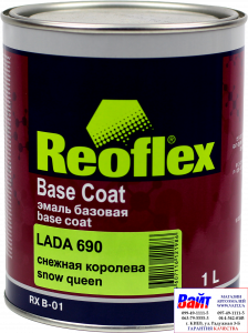 Купить RX B-01 Base Coat, 690, Reoflex, Емаль базова (1,0л), Снігова королева - Vait.ua