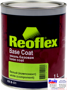 Купить RX B-01 Base Coat, White, Reoflex, Емаль базова (1,0л), білий - Vait.ua