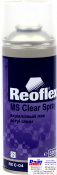 RX C-04 MS Clear Spray, Reoflex, Акриловый лак MS аэрозоль (400 мл)
