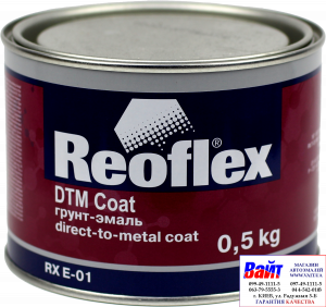 Купить RX E-01 DTM Сoat, Reoflex, Однокомпонентна акрилова ґрунт-емаль (0,5кг), чорний матовий - Vait.ua