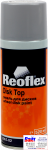 RX E-02 Disk Top Spray, Reoflex, Емаль для дисків аерозоль (400 мл), срібло