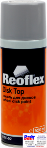 Купить RX E-02 Disk Top Spray, Reoflex, Емаль для дисків аерозоль (400 мл), срібло - Vait.ua