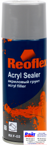 Купить RX F-02 Acryl Sealer Spray, Reoflex, Однокомпонентний акриловий ґрунт аерозоль (400 мл), сірий - Vait.ua