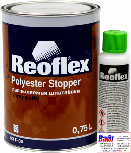 Купить RX F-05 Polyester Stopper, Reoflex, Двокомпонентна поліефірна шпаклівка, що розпилюється (0,75л) - Vait.ua