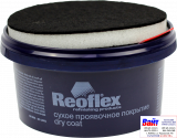 RX N-03 Dry Coat, Reoflex, Сухое проявочное покрытие (50гр), черное