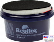 RX N-03 Dry Coat, Reoflex, Сухое проявочное покрытие (50гр), оранжевое
