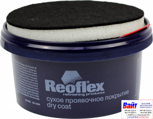 Купить RX N-03 Dry Coat, Reoflex, Сухе проявне покриття (50гр), чорне - Vait.ua