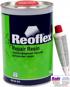 Купить RX N-04 Repair Resin, Reoflex, Поліефірна смола (1,0кг) - Vait.ua