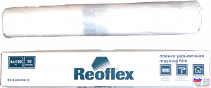 Купить RX N-08 Masking Film, Reoflex, Пленка укрывочная (4 x 150м) - Vait.ua