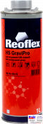 RX N-09 HS GraviPro, Reoflex, Антигравий HS (1,0л), серый