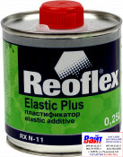 RX N-11 Elastic Plus, Reoflex, Пластификатор (0,25л)