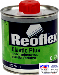 Купить RX N-11 Elastic Plus, Reoflex, Пластифікатор (0,25л) - Vait.ua