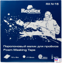 RX N-16 Foam masking tape, Reoflex, Поролоновый валик для проемов, 5м, упаковка 10шт х 5м, (D 13мм)