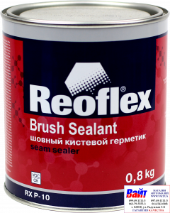 Купить RX P-10 Brush Sealant, Reoflex, Шовний кистьовий герметик (0,8кг), сірий - Vait.ua