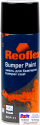 RX P-11 Bumper Paint Spray, Reoflex, Однокомпонентна емаль для бамперів аерозоль (400 мл), чорна