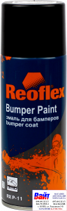 Купить RX P-11 Bumper Paint Spray, Reoflex, Однокомпонентна емаль для бамперів аерозоль (400 мл), графіт - Vait.ua