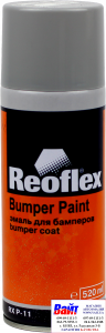 Купить RX P-11 Bumper Paint Spray, Reoflex, Однокомпонентна емаль для бамперів аерозоль (400 мл), сіра - Vait.ua
