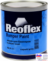 RX P-11 Bumper Paint, Reoflex, Однокомпонентна емаль для бамперів (0,75 л), сіра