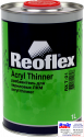 RX T-01 Acryl Thinner, Reoflex, Розріджувач для акрилових лакофарбових матеріалів (1,0л)