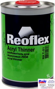 Купить RX T-01 Acryl Thinner, Reoflex, Розріджувач для акрилових лакофарбових матеріалів (1,0л) - Vait.ua