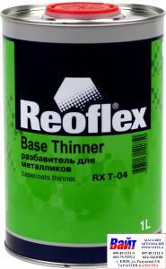Купить RX T-04 Base Thinner, Reoflex, Розріджувач для металиків (1,0л) - Vait.ua