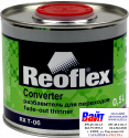RX T-06 Converter, Reoflex, Разбавитель для переходов (0,5л)