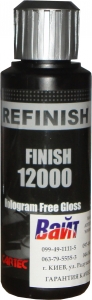Купить Антиголограмна полірувальна паста Cartec REFINISH Finish 12000 - Hologram Free Gloss, 150 мл - Vait.ua