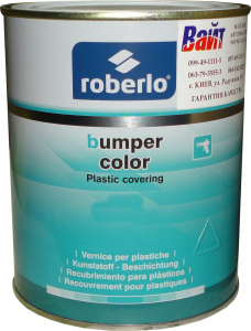 Купить Бамперна фарба Bumper color BC-20 Roberlo антрацит, 1л - Vait.ua