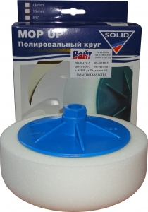 Купить Круг полірувальний Solid Mop Up М14, 150 х 50мм, твердий, білий - Vait.ua