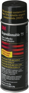 Купить Spray 75 Клей-спрей в аерозолі 3M Scotch-Weld Repositionable Adhesive з можливістю переклеювання, 500мл - Vait.ua