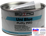 T012010, SOTRO, SOTRO Uni Blue putty P20, Универсальная шпатлевка 1,8кг