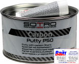 T015010, SOTRO, SOTRO Carbon putty P50, Багатофункціональна легка шпаклівка армована вуглецевими волокнами, 1,0л
