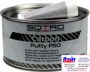 T015010, SOTRO, SOTRO Carbon putty P50, Многофункциональная легкая шпатлевка армированная углеродными волокнами, 1,0л