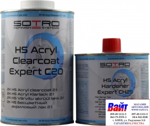 Купить Лак бесцветный акриловый SOTRO 2K HS 2:1 Acryl Clearcoat Expert C20 (1,0 л) в комплекте с отвердителем (0,5л) - Vait.ua