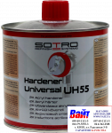 T035505, SOTRO, SOTRO Acryl Hardener Universal UH55, Універсальний акриловий затверджувач, що застосовується з двокомпонентними акриловими фарбами та лаками, 0,5л