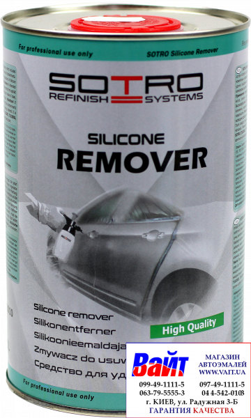 Silicone Remover Spray Silikonentferner - CARSYSTEM