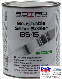 Купить T060015, SOTRO, Brushable Seam Sealer BS 15, Тиксотропний герметик на основі розчинника для швів і фланців, що наноситься пензлем або шпателем, 1кг - Vait.ua
