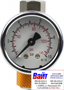 Купить AH085406 Регулятор давления с манометром для краскопультов ANI (RP/1, 1/4) - Vait.ua