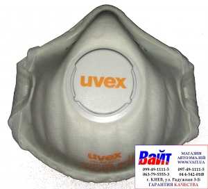 Купить Протиаерозольний респіратор Uvex з клапаном, ступінь захисту FFP2 - Vait.ua