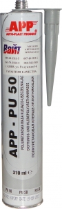 Купить 040302 Герметик шовний APP PU50 (310мл) сірий поліуретановий (кузовний) - Vait.ua