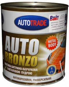 Купить Мастика бітумно-каучукова з металевою пудрою (бронза) антикорозійна "Автотрейд", 3л - Vait.ua