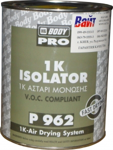 Купить Швидкосохнучий ґрунт-ізолятор Body 962 BAR COAT, 1л - Vait.ua