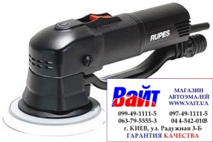 Купить Эксцентриковая электрическая шлифовальная машинка Rupes BR 109AE c пылеотводом - Vait.ua