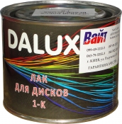 Однокомпонентный лак для дисков Dalux (СЕРЕБРО) SILVER, 0,5л