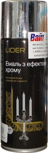 Купить Аэрозольная эмаль с эффектом хрома LIDER (металлический блеск), 400 мл - Vait.ua