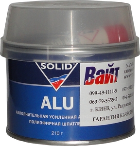 Купить Шпаклівка Solid ALU з алюмінієвим наповнювачем, 0,21 кг - Vait.ua